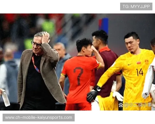 亚洲杯激战回顾:三次可惜背后,找回那关键的一分 亚洲杯激战回顾:三次可惜背后,找回那关键的一分