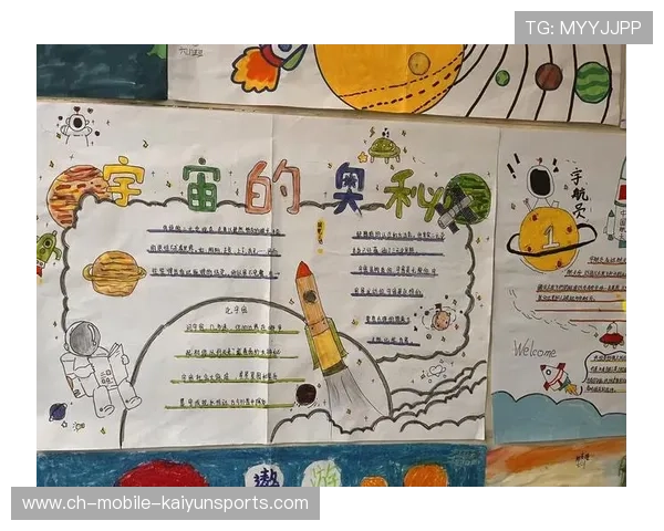 火箭继续创造——探索未来的无限可能 火箭继续创造——探索未来的无限可能