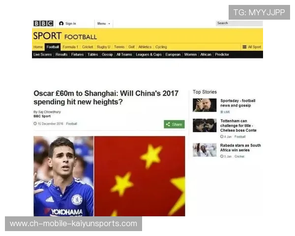 中超联赛直播花样层出不穷,观众停留时长提升 中超联赛直播花样层出不穷,观众停留时长提升