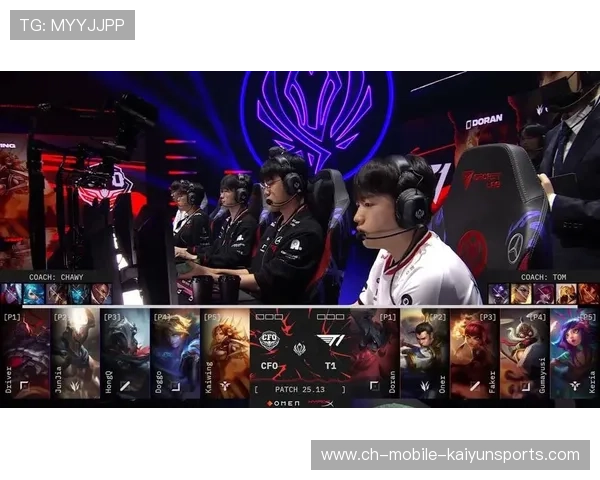 MSI淘汰赛冒险开团一举拿下比赛