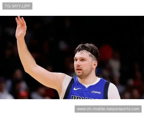 东契奇三分出手稳准狠,独行侠距离胜利更近