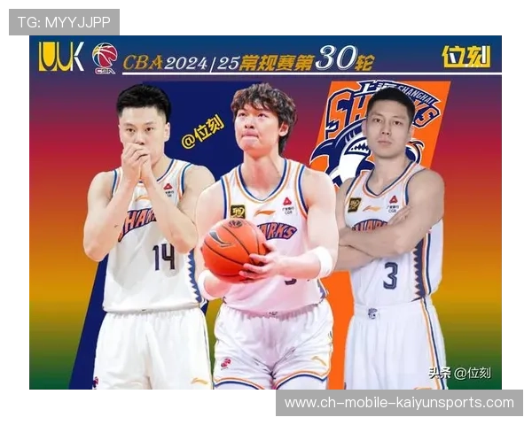 上海男篮引进外援中锋，阵容更具深度，上海男篮队史最佳外援