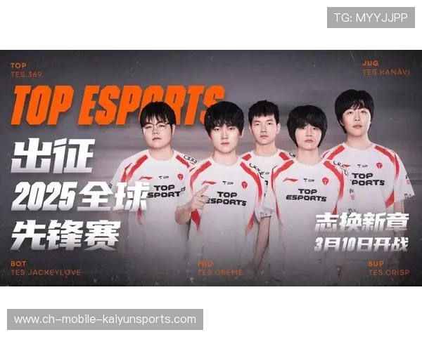 LPL战报：冠军争夺战进入白热化，强队上演拉锯战，lpl所有冠军战队