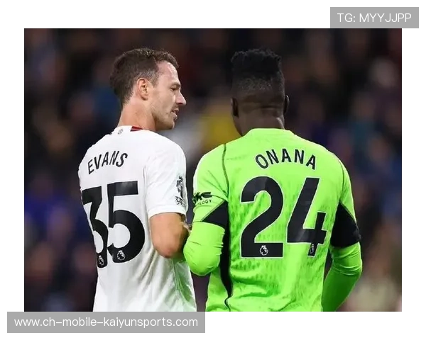 曼联客场零封对手，防线再显稳固！